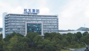 全面助力杭叉集團提高信息化能力